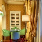 La Residenza 4*
